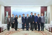 unu macau npu 1